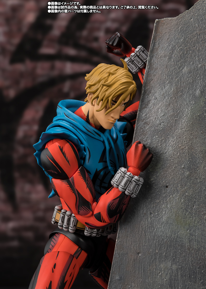 S.H.Figuarts Scarlet Spider (Spider-Man: Across the Spider-Verse