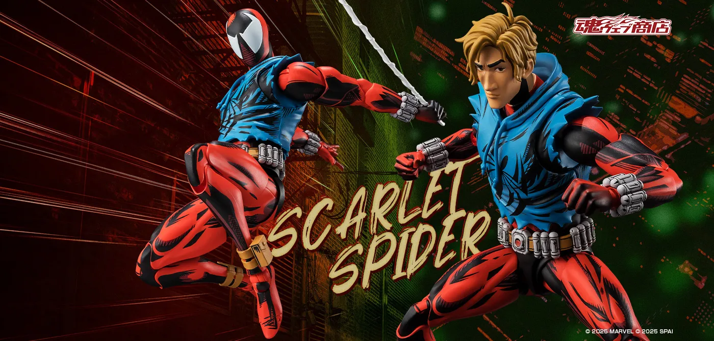 S.H.Figuarts スカーレットスパイダー（スパイダーマン：アクロス・ザ