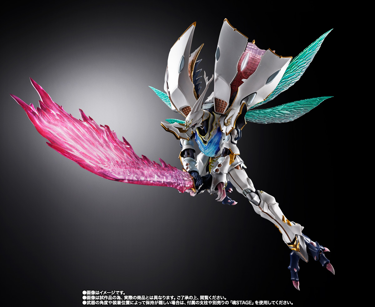 METAL BUILD DRAGON SCALE SIRBINE (White Treasure) | TAMASHII WEB
