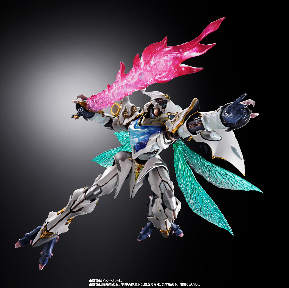 METAL BUILD DRAGON SCALE SIRBINE (White Treasure) | TAMASHII WEB