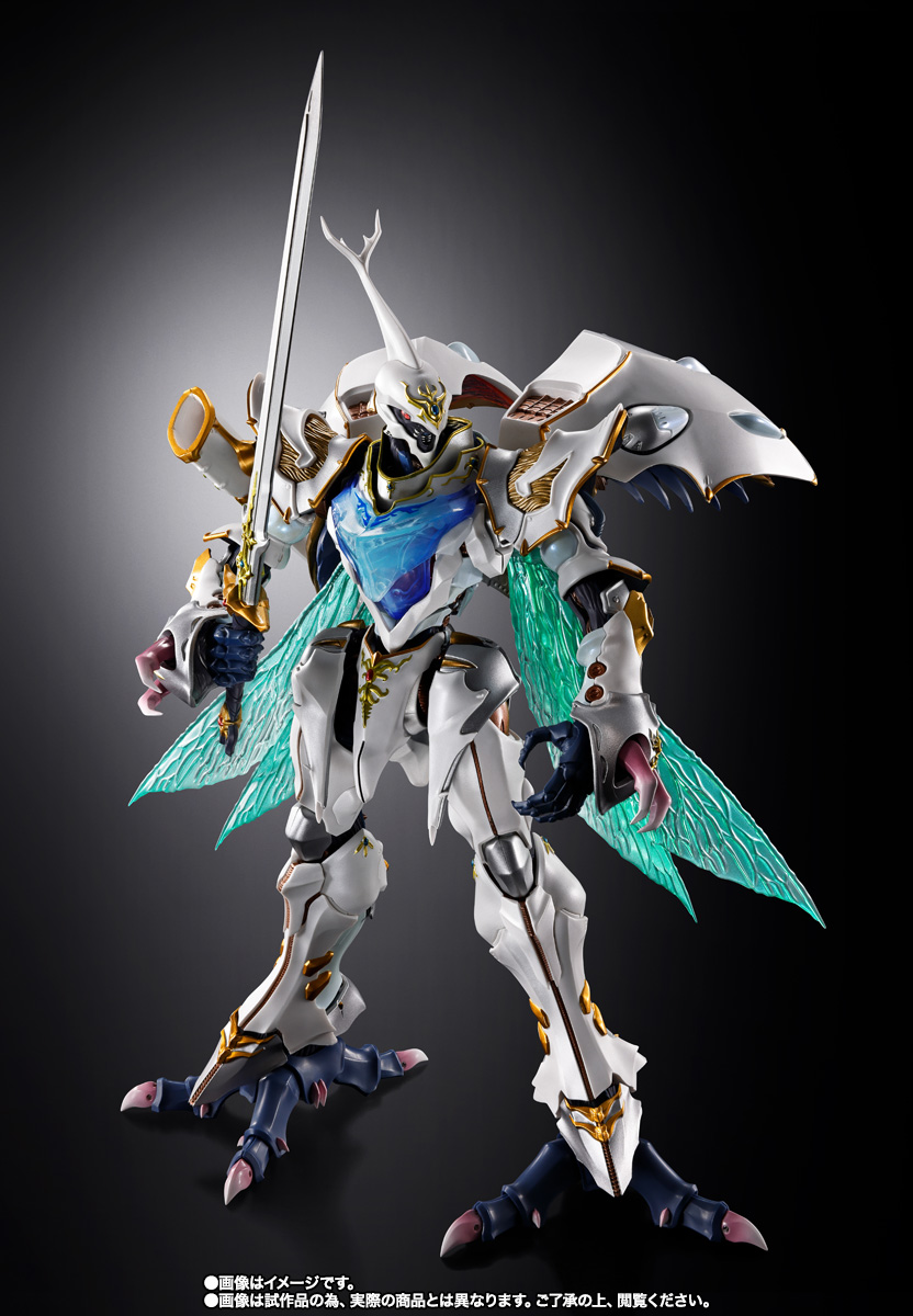 METAL BUILD DRAGON SCALE SIRBINE (White Treasure) | TAMASHII WEB
