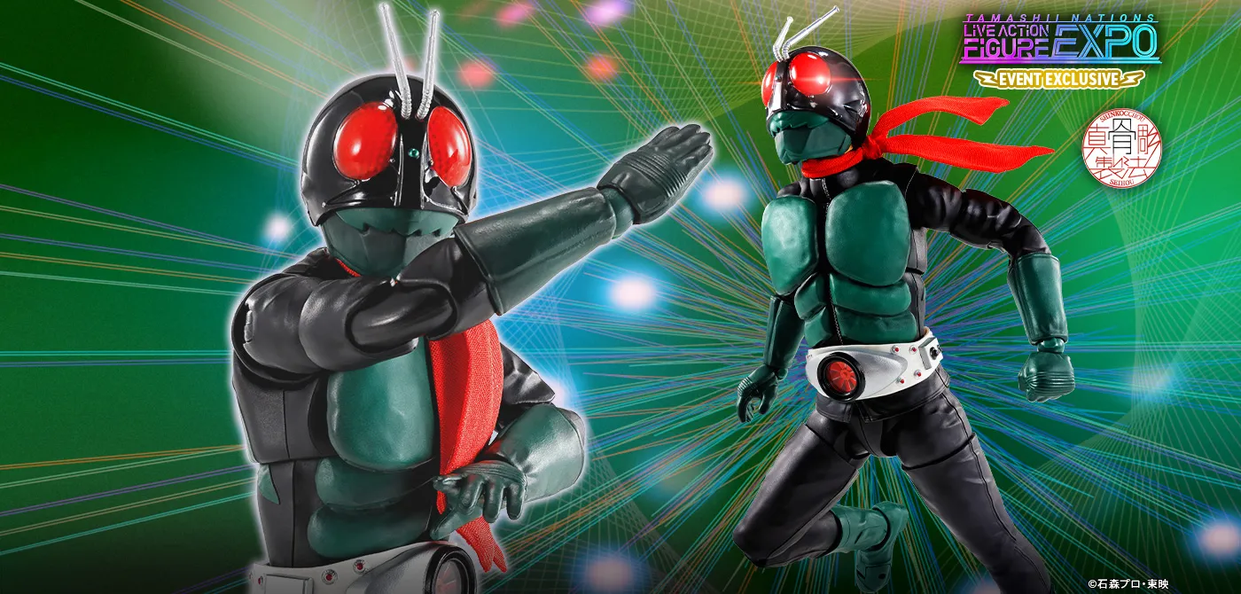 仮面ライダーシリーズ スペシャルページ | 魂ウェブ