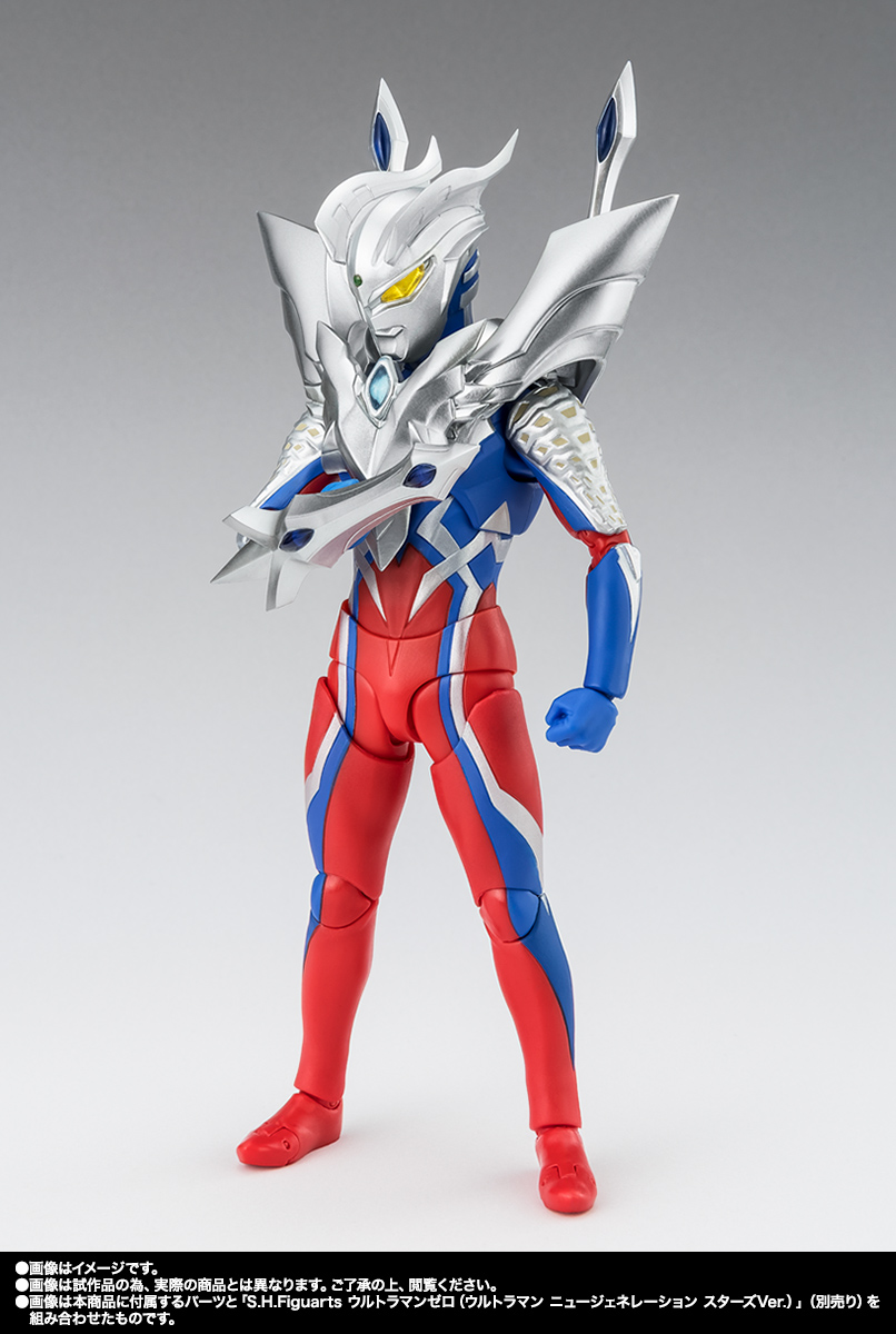 S.H.Figuarts ウルティメイトシャイニングウルトラマンゼロ