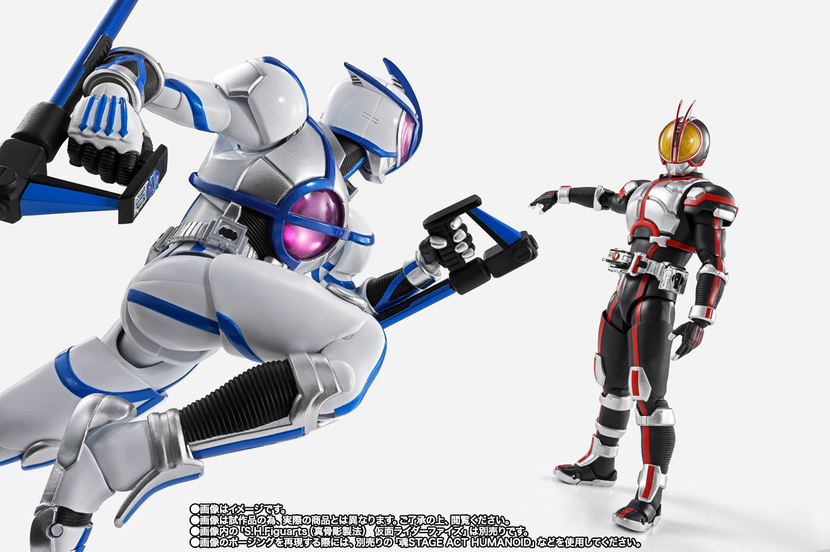S.H.Figuarts（真骨彫製法） 仮面ライダーサイガ【2次：2026年2月発送