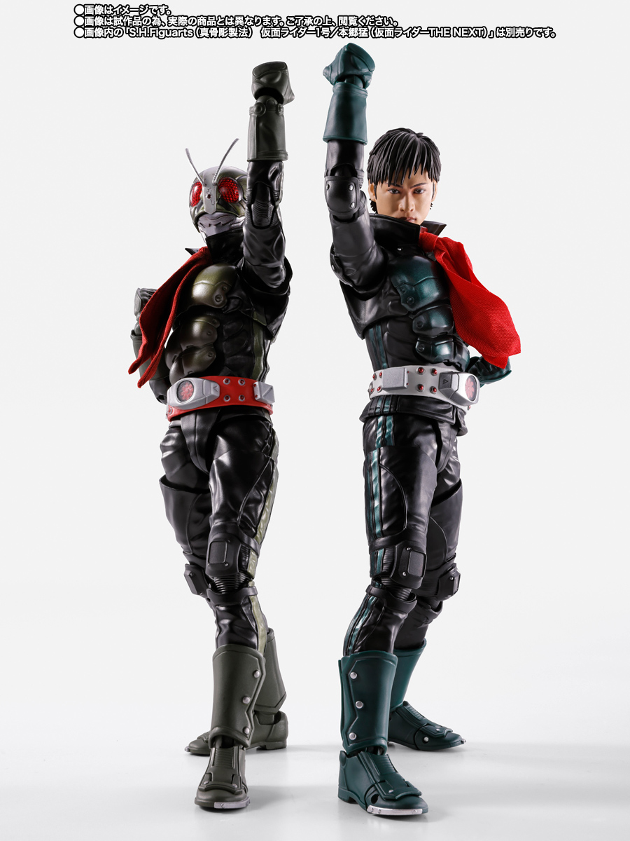 S.H.Figuarts（真骨彫製法） 仮面ライダー2号／一文字隼人（仮面
