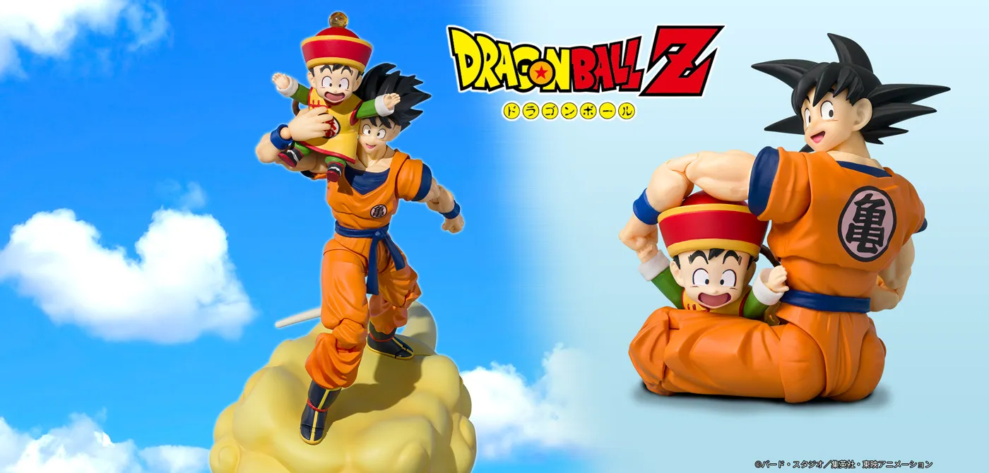 S.H.Figuarts 孫悟空＆孫悟飯-幼年期-＆筋斗雲 | 魂ウェブ