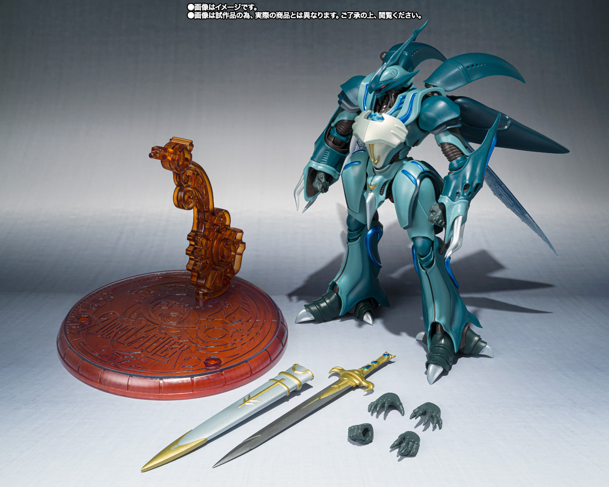 ROBOT魂 ＜SIDE AB＞ ヴェルビン（Magazine Memories） | 魂ウェブ