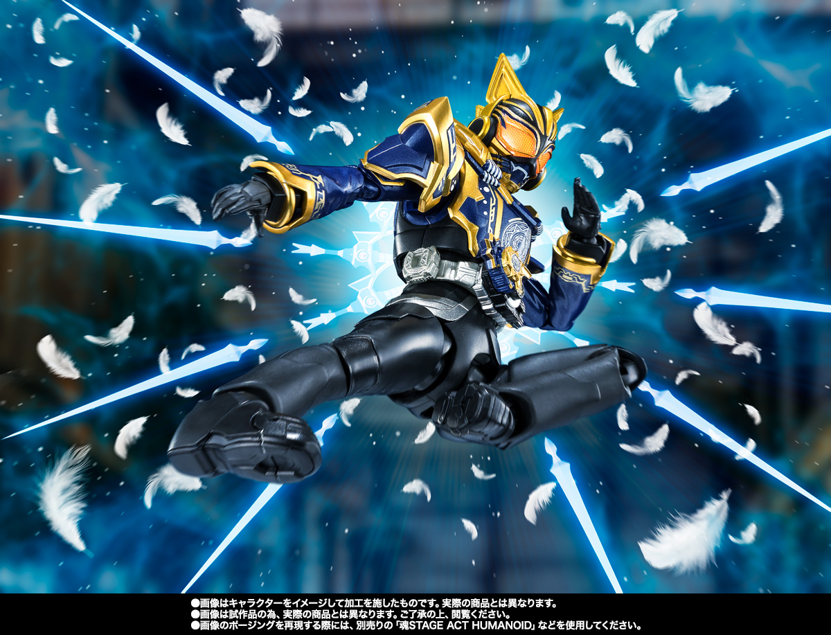 S.H.Figuarts 仮面ライダーナーゴ ファンタジーフォーム | 魂ウェブ