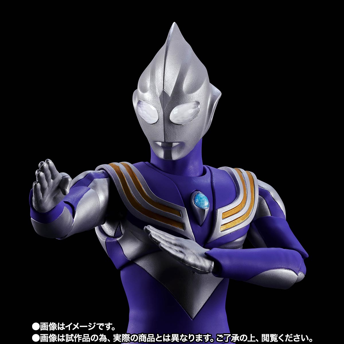 S.H.Figuarts（真骨彫製法） ウルトラマンティガ スカイタイプ | 魂ウェブ