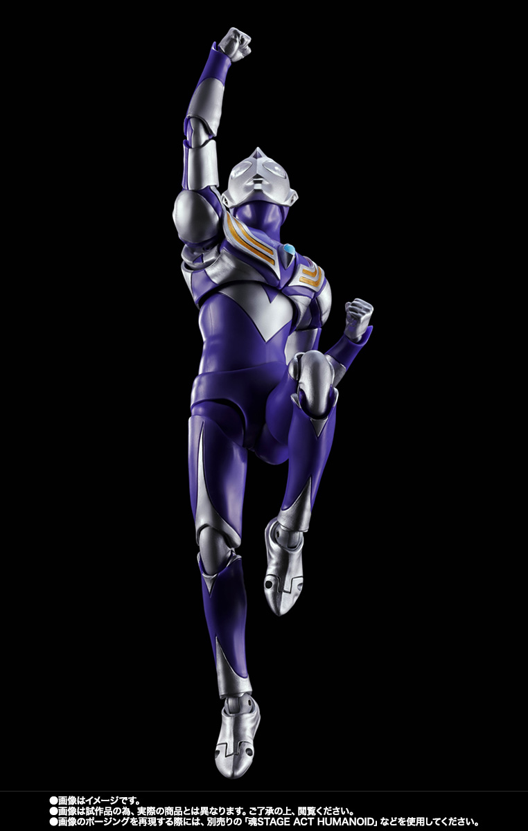 S.H.Figuarts（真骨彫製法） ウルトラマンティガ スカイタイプ | 魂ウェブ