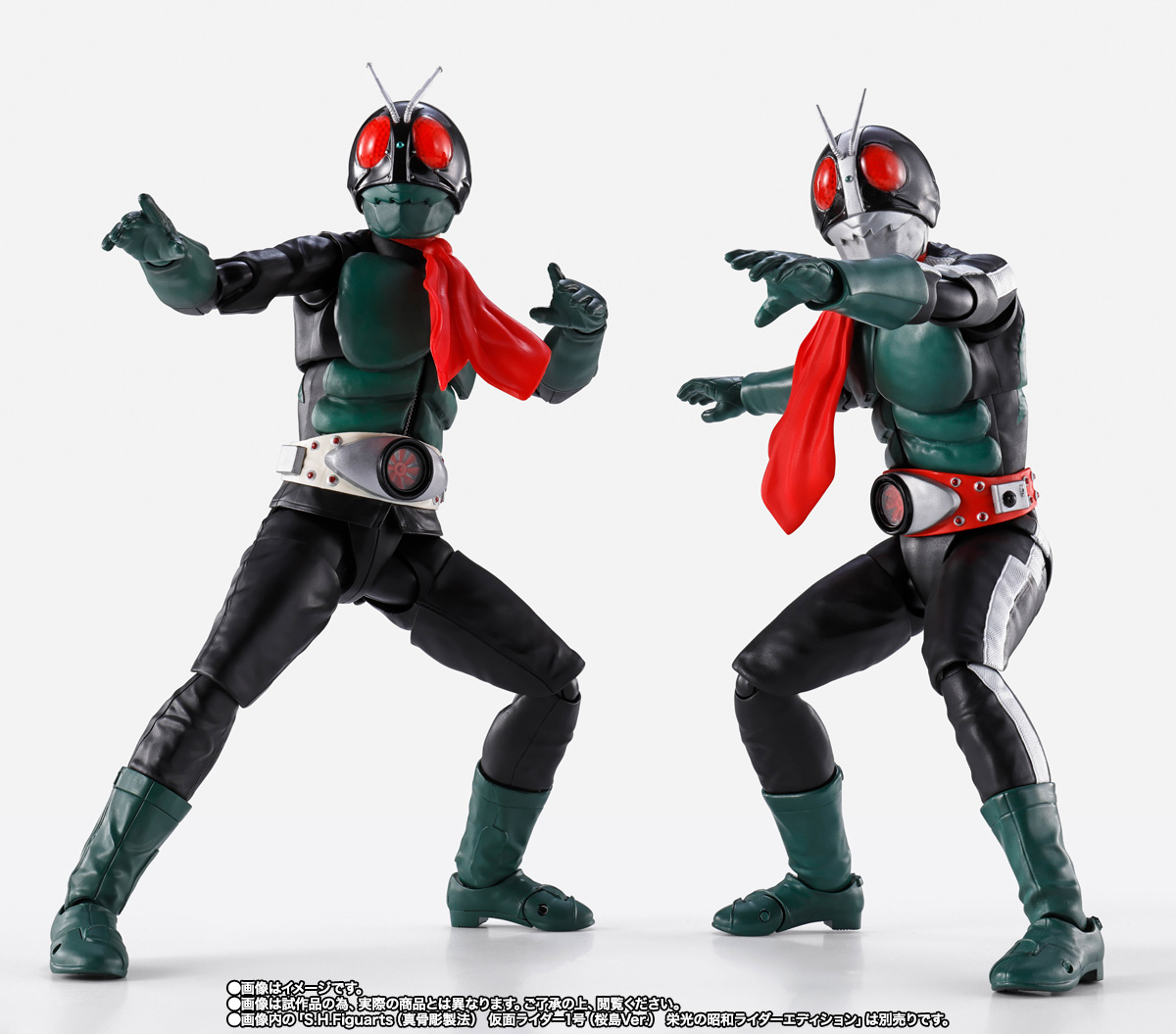 真骨彫製法 仮面ライダーダブル 3点セット S.H.Figuarts（真骨彫製法