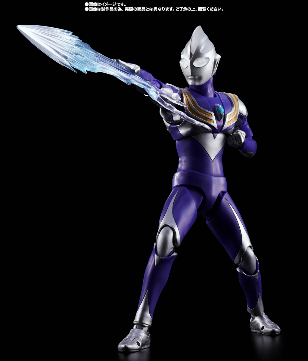 S.H.Figuarts（真骨彫製法） ウルトラマンティガ スカイタイプ【2次