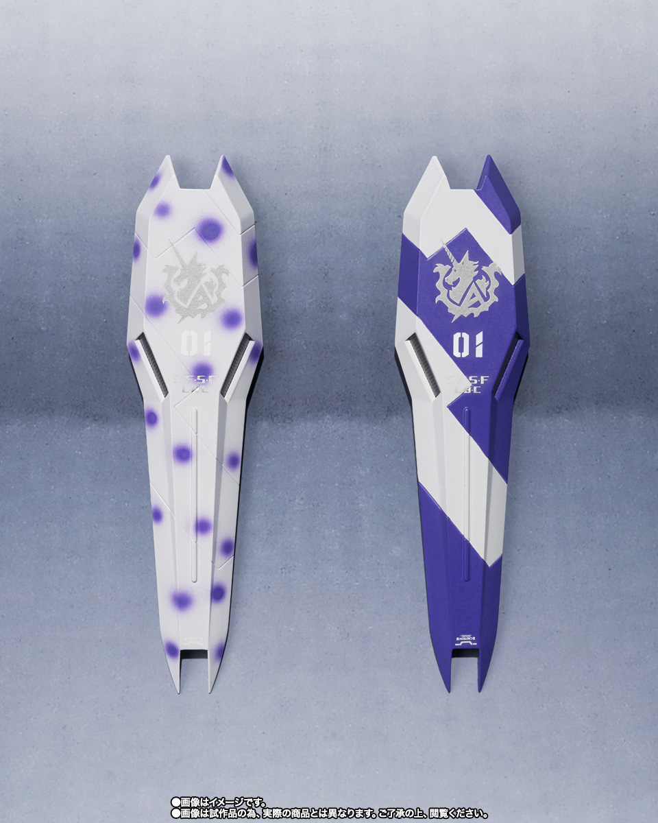 METAL ROBOT魂 【抽選販売】＜SIDE MS＞ Hi-νガンダム -Exclusive