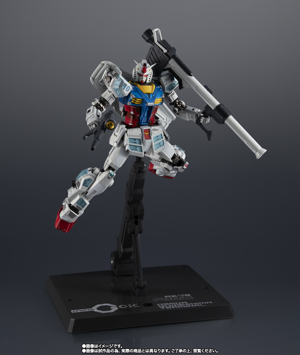 超合金 RX-78F00/E ガンダム [Re：PACKAGE] | 魂ウェブ