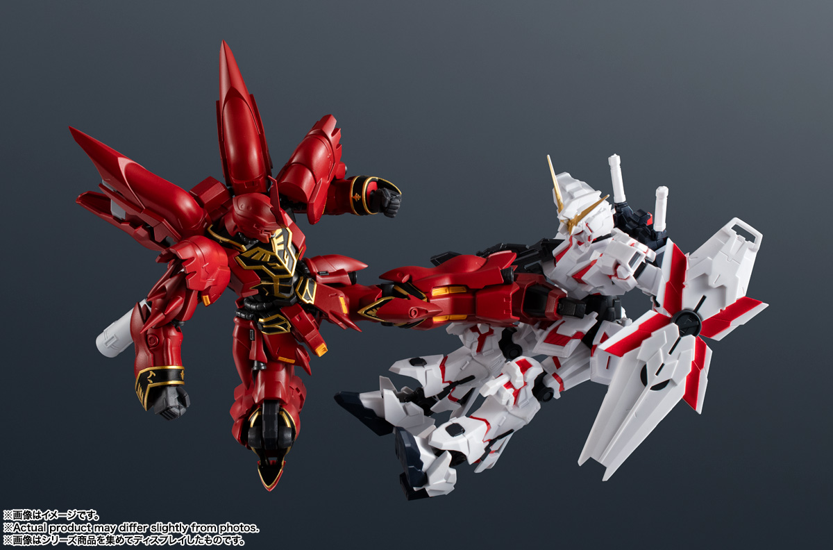 GUNDAM UNIVERSE MSN-06S SINANJU | 魂ウェブ