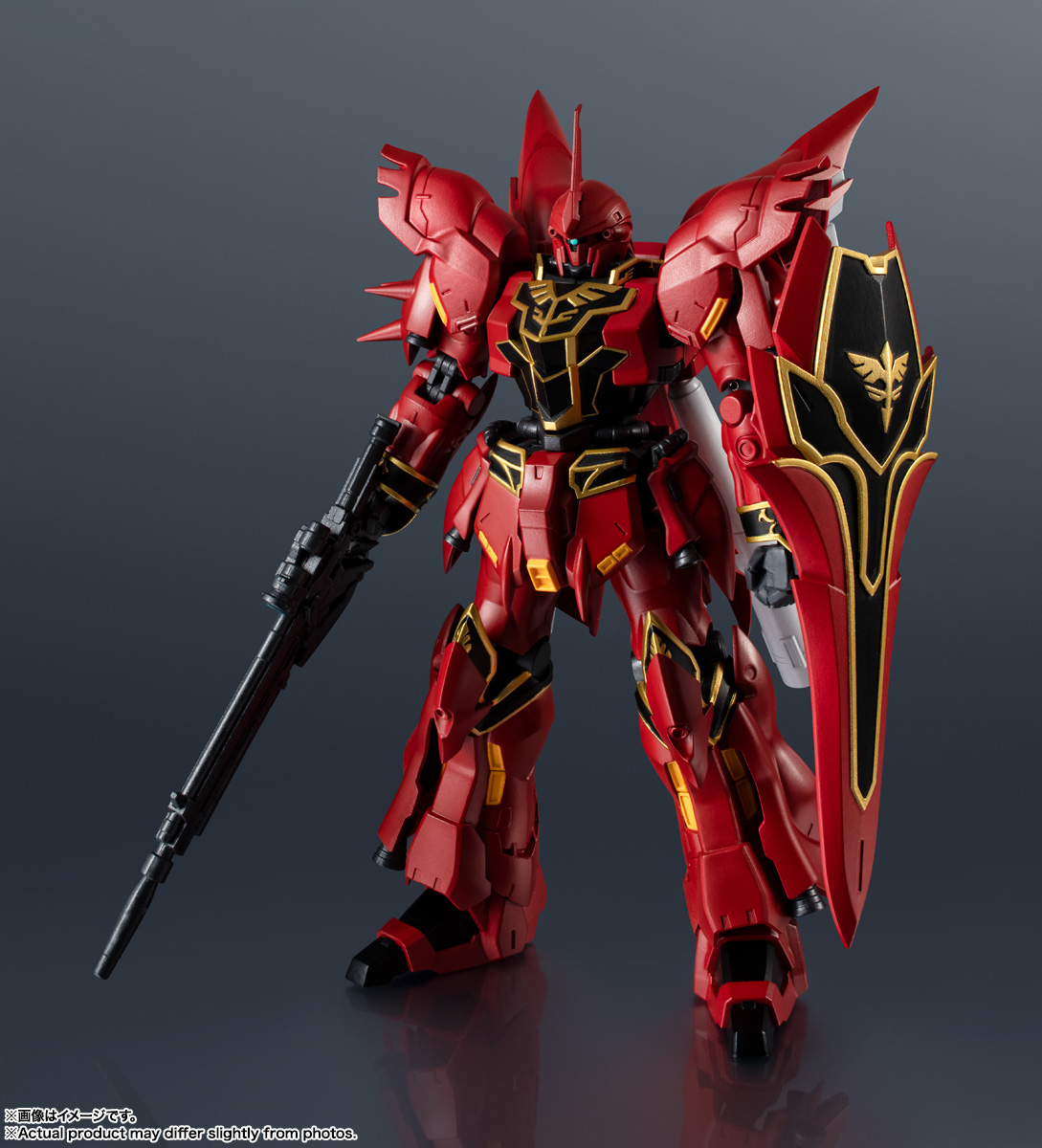 GUNDAM UNIVERSE MSN-06S SINANJU | 魂ウェブ