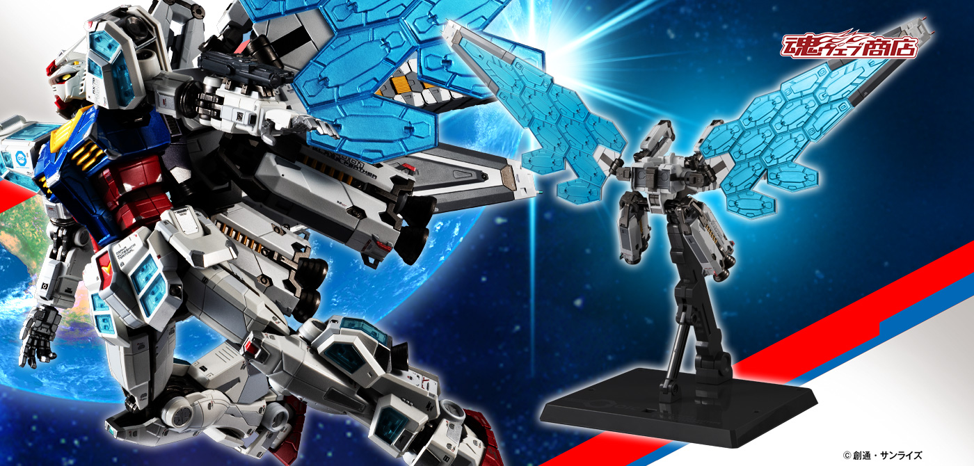 超合金 EX-001 グラスフェザー | 魂ウェブ