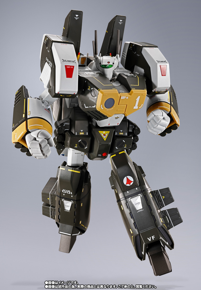 DX超合金 VF-1S アーマードバルキリー（ロイ・フォッカースペシャル