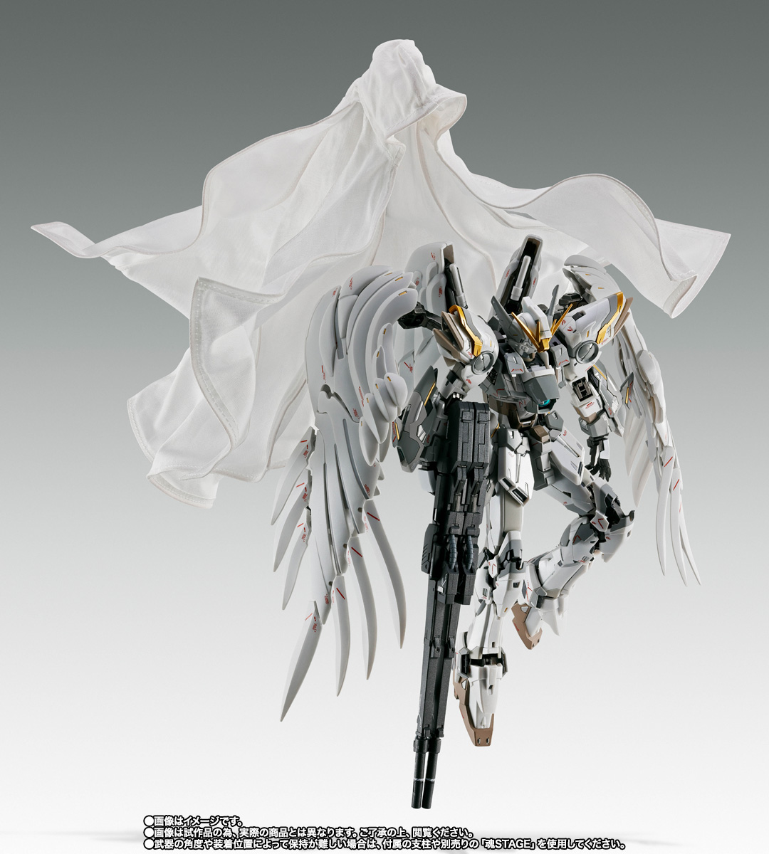 GUNDAM FIX FIGURATION METAL COMPOSITE 【抽選販売】ウイングガンダム