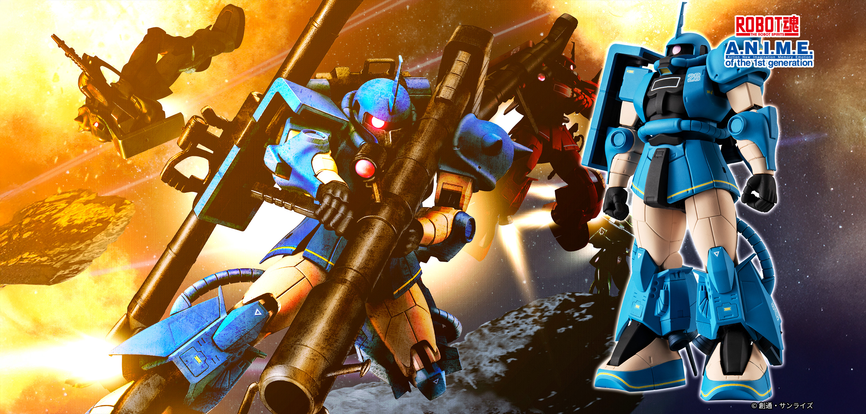 ROBOT魂（ロボットダマシイ）の商品一覧 | 魂ウェブ