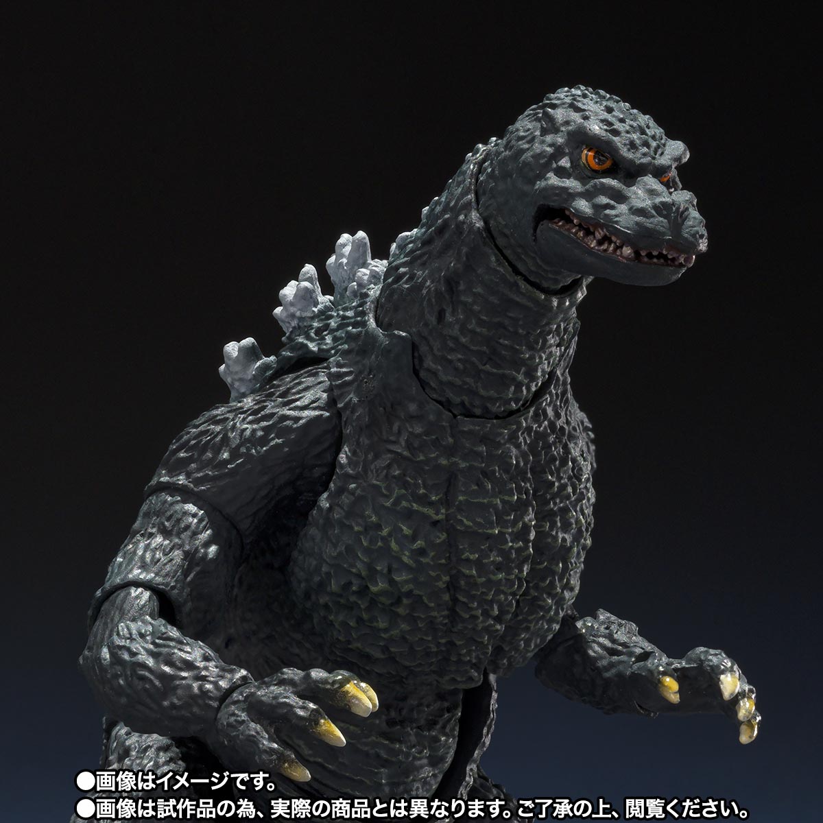 S.H.MonsterArts ゴジラジュニア&デストロイア エボリューションセット