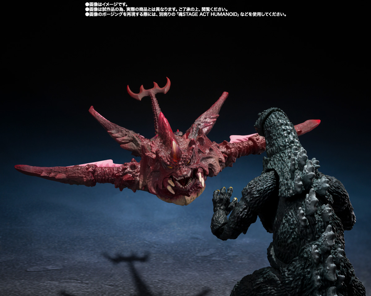 S.H.MonsterArts ゴジラジュニア&デストロイア エボリューションセット