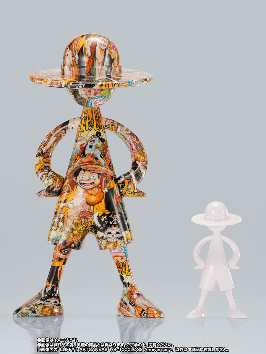 LUFFY's ARTCANVAS 1/8 -1000LOGS Anniversary- | 魂ウェブ