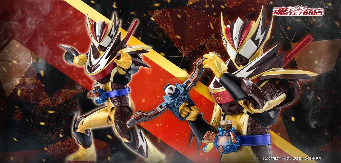 仮面ライダーシリーズ スペシャルページ | 魂ウェブ