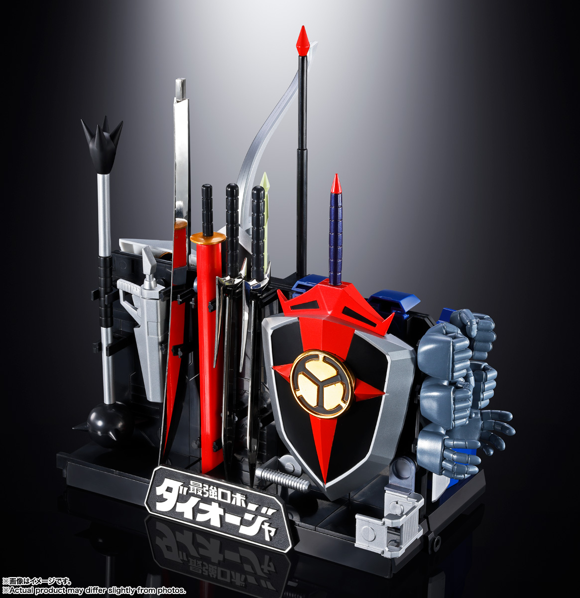 SOUL OF CHOGOKIN GX-61R DAIOJA | TAMASHII WEB