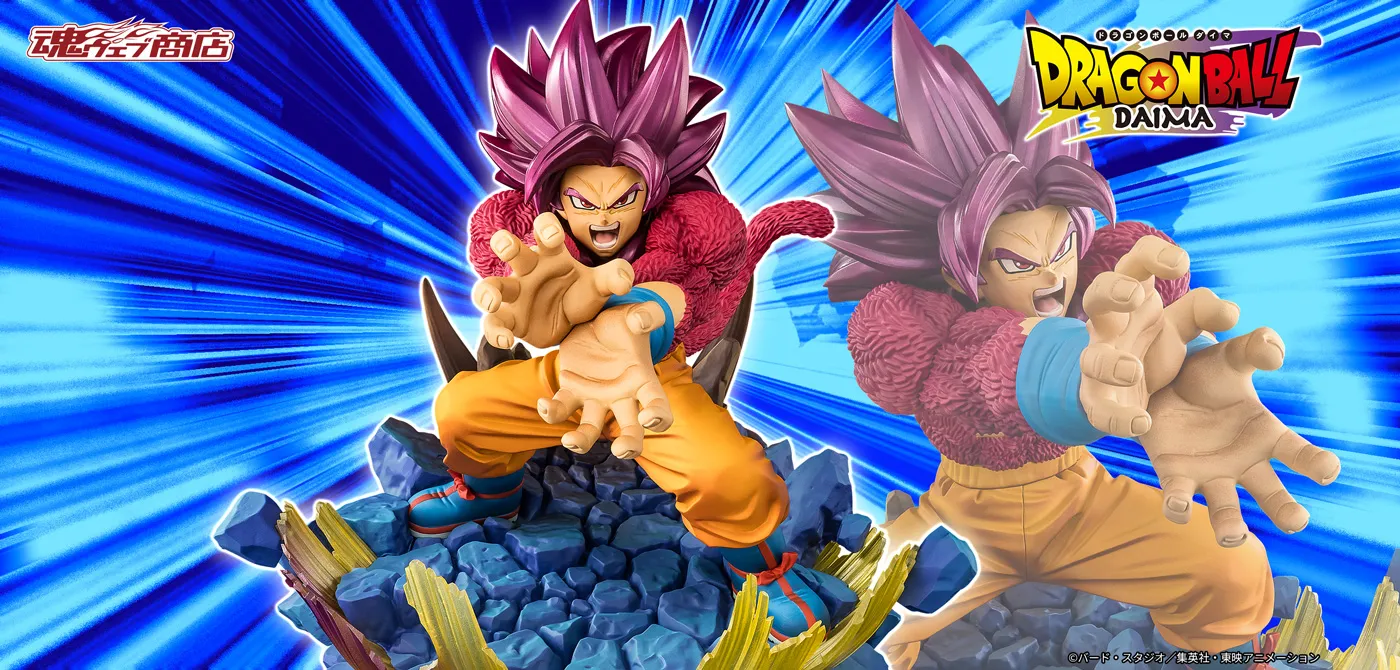 フィギュアーツZERO（フィギュアーツゼロ）の商品一覧 | 魂ウェブ