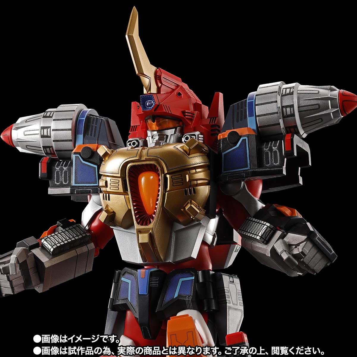 S.H.Figuarts（真骨彫製法） サンダーグリッドマン | 魂ウェブ