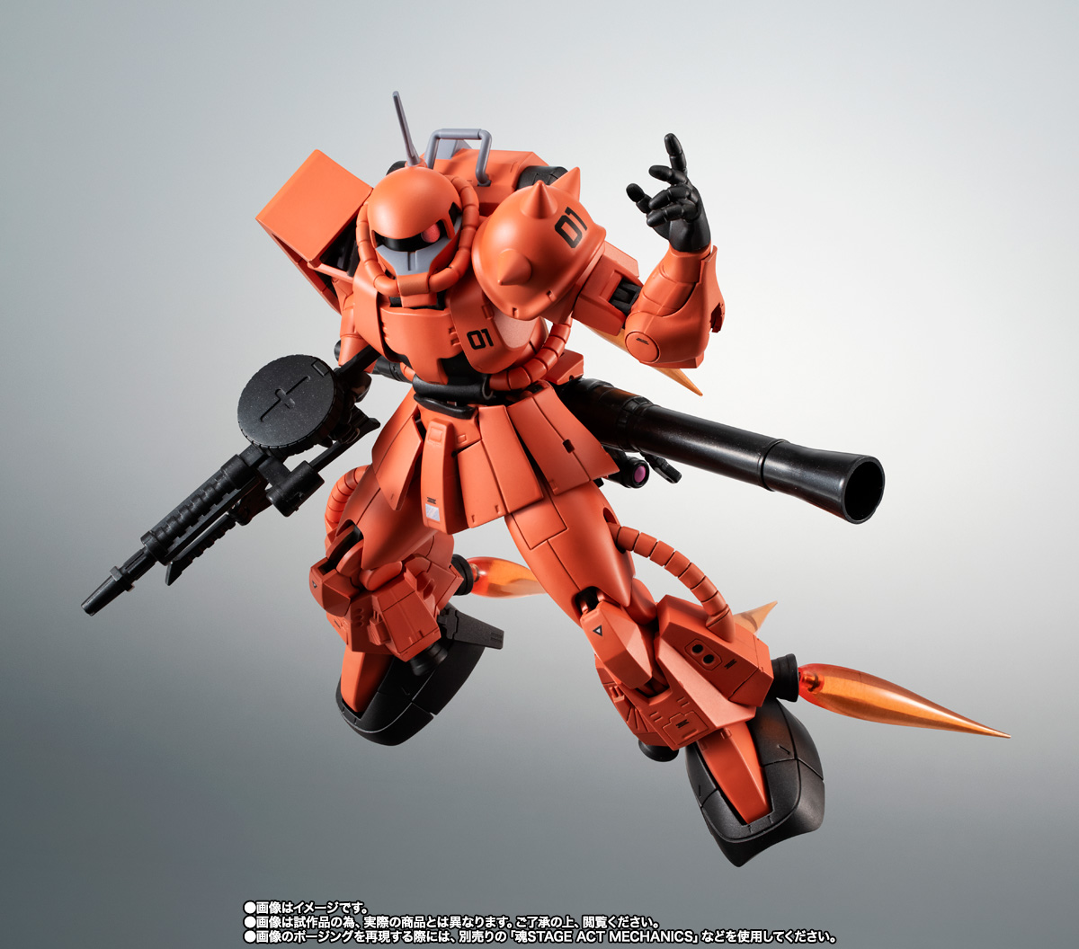 ROBOT魂 ＜SIDE MS＞ MS-06RP プロトタイプ高機動型ザクII ver