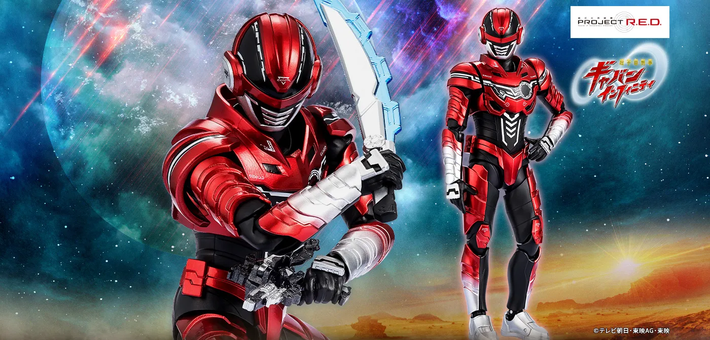 S.H.Figuarts（エス・エイチ・フィギュアーツ）スペシャルページ | 魂