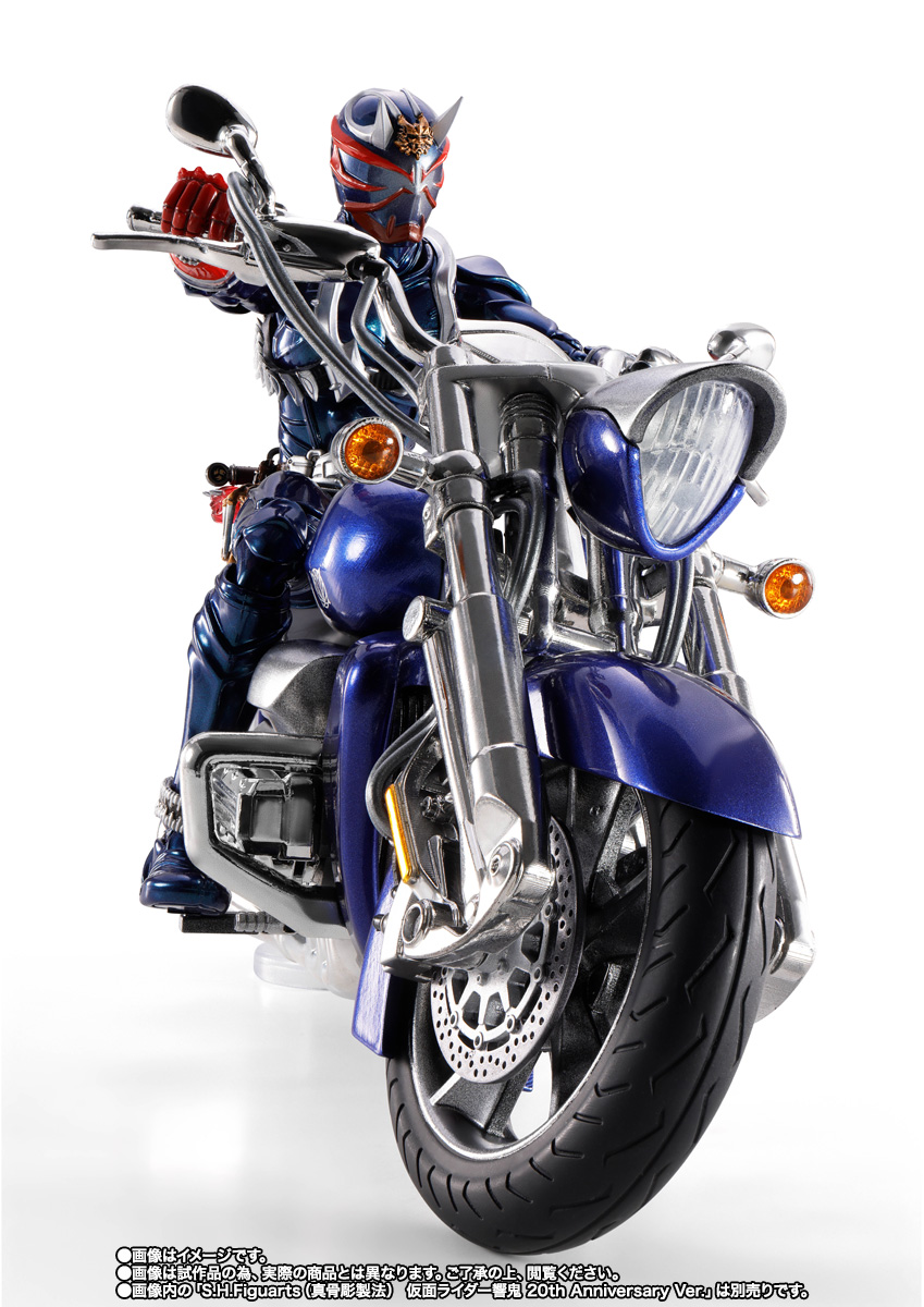 S.H.Figuarts 凱火＆響鬼オプションパーツセット | 魂ウェブ