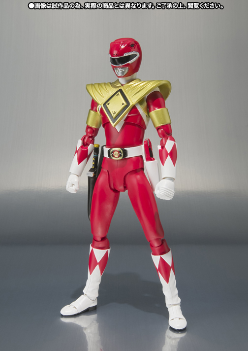 S.H.Figuarts Armed TYRANNORANGER | TAMASHII WEB