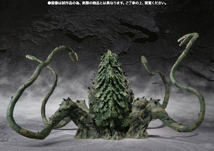 S.H.MonsterArts violante |TAMASHII WEB