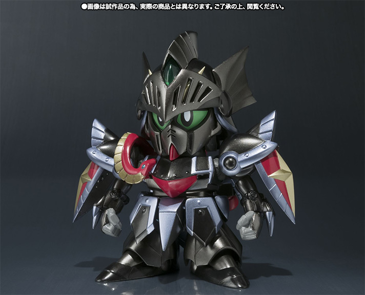 SDX アレックスシャドウ | 魂ウェブ