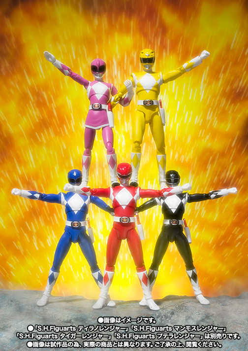 S.H.Figuarts トリケラレンジャー | 魂ウェブ