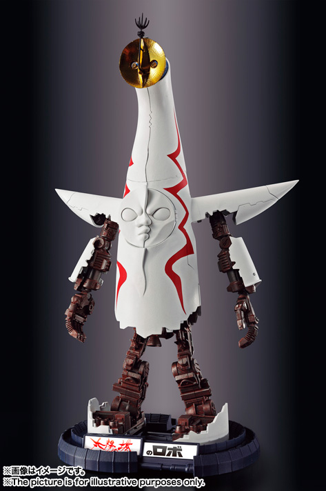 超合金 太陽の塔のロボ | 魂ウェブ