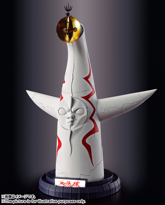 超合金 太陽の塔のロボ | 魂ウェブ