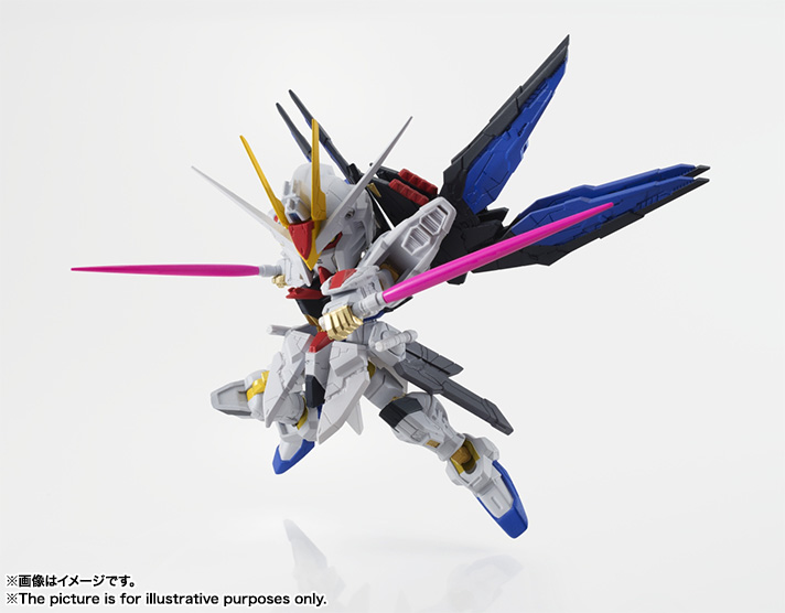 NXEDGE STYLE [MS UNIT] ストライクフリーダムガンダム | 魂ウェブ