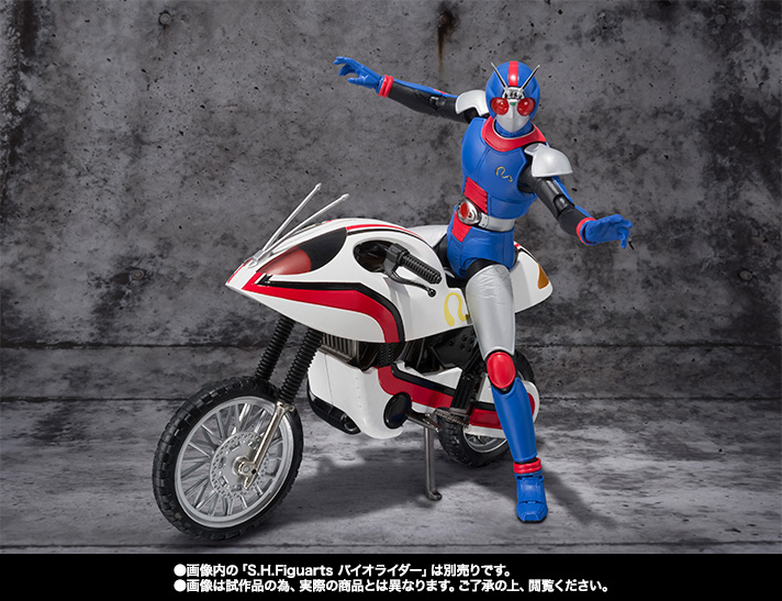 SHFiguarts Mac Jabber | Soul Web