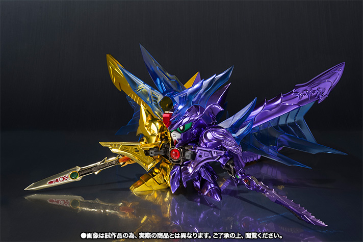 SDX ファイナルフォーミュラー | 魂ウェブ