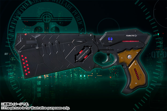 PROPLICA ドミネーター│株式会社BANDAI SPIRITS（バンダイスピリッツ）