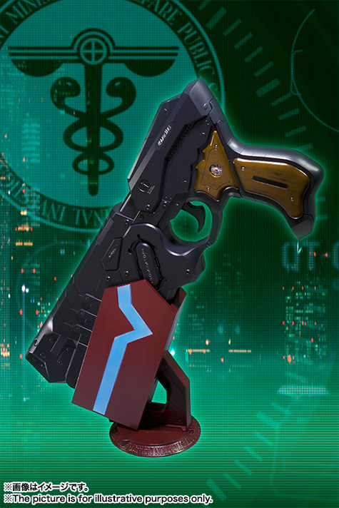 PROPLICA ドミネーター│株式会社BANDAI SPIRITS（バンダイスピリッツ）