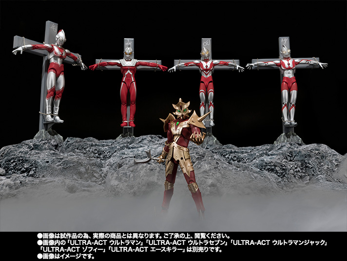 ULTRA-ACT エースロボット＆ゴルゴダ星セット | 魂ウェブ