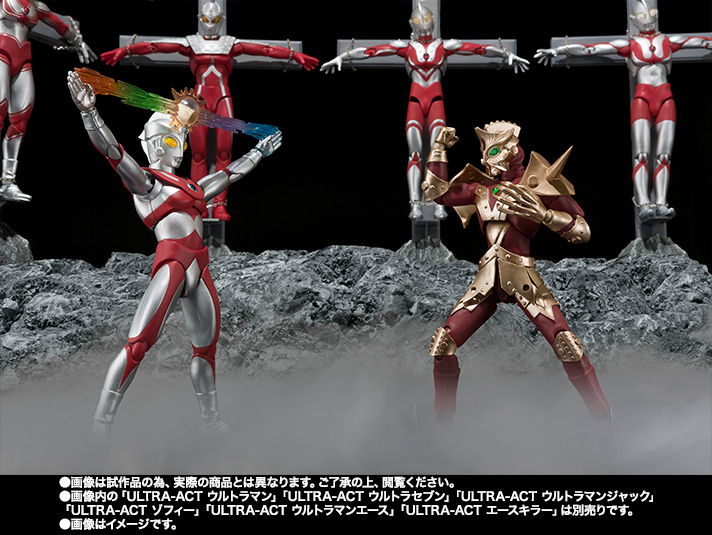 ULTRA-ACT エースロボット＆ゴルゴダ星セット | 魂ウェブ