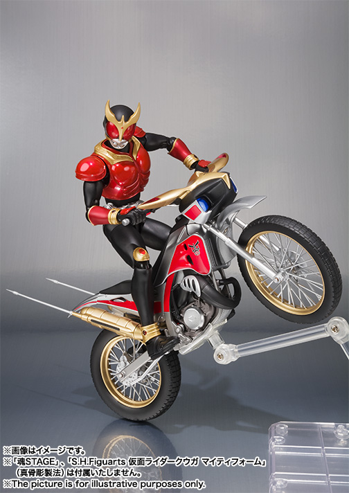 S.H.Figuarts トライチェイサー2000 | 魂ウェブ