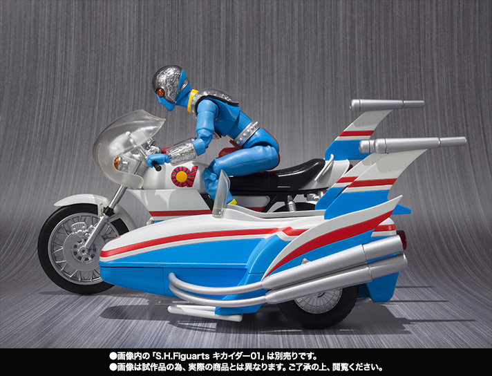 S.H.Figuarts ダブルマシーン | 魂ウェブ
