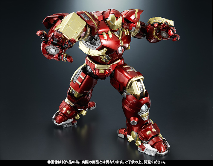 超合金 超合金×S.H.Figuarts アイアンマン マーク44 ハルクバスター